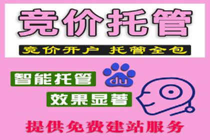 信息流广告如何助力中小企业快速崛起
