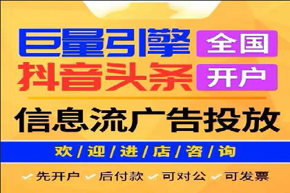成功案例：如何通过百度推广优化提高转化率